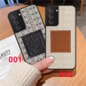 LOEWE Samsung Galaxy s24 S23 Ultra plus casegalaxy s24  plus S24 Ultra Case hülle coquesamsung s24 s23 s21 iphone 16 pro max 16 plus Case Custodia Hulle Fundaoriginal luxury fake case iphone 16/15/14 samsung s23 s24 ultra cover shell