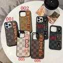 Louis Vuitton Luxury iPhone 16 15 Pro max 16 plus Case Cover coqueShockproof Protective iPhone 16 15 14 plus 12 13 mini Caseoriginal luxury fake case