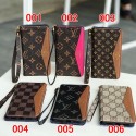 Louis Vuitton wallet strap stand card holder Fashion Brand iPhone 16/16 pro max 15 plus 14 pro case coque gucci women men iPhone 16 pro 16 plus 16 Pro Max  Case Custodia Hulle FundaFashion Brand iphone 15 16 pro max  Full Cover housse