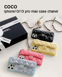 chanel iphone16 pro max 16 plus cover